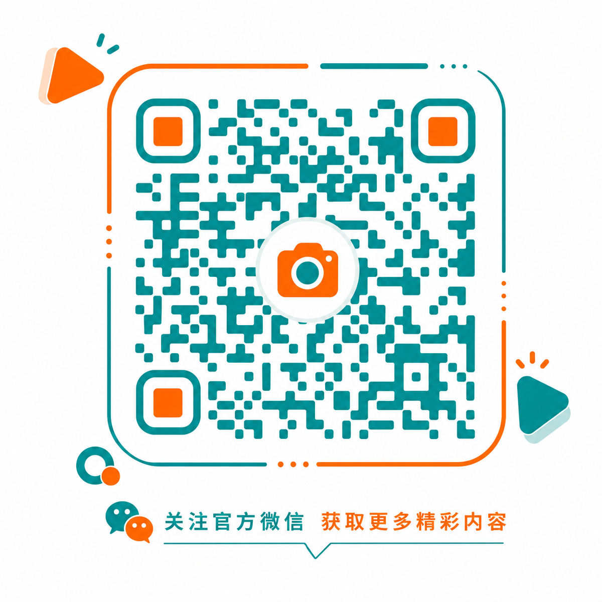小小绘官方公众号二维码